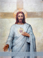 BC_SacredHeartJ5