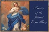 Nativity of Mary J1 horizontal