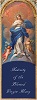 Nativity of Mary J1 vertical