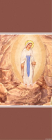 Bulletin Cover, BC_OurLadyLourdesJ6VertNoText