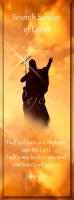 BC_AE7J1Vert