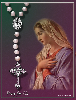 mary1